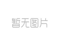 你們能讓學生找到工作嗎